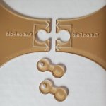 Load image into Gallery viewer, H2O 2GO Sling Acrylic Templates